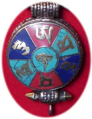 tibetische  Amulettkette mit Inlay Ghau und Mantra