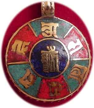 tibetisches Amulett